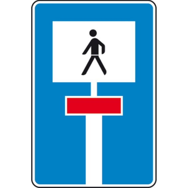 Stein HGS Für Fußgänger durchlässige Sackgasse Nr. 357-51, 900x600mm /RA2/Alform, 357-51-222