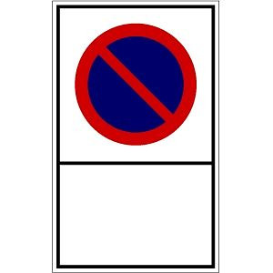 Moedel Eingeschränktes Haltverbot - zur Selbstbeschriftung, Alu, 250x400 mm, 57010