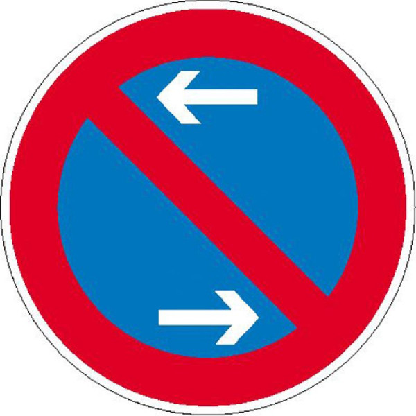 Stein HGS Verkehrsschild, Eingeschränktes Haltverbot, Mitte, 315 mm, 11.5667