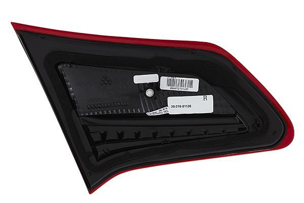 HELLA Blende, Heckklappe, rechts, Technologie-Transfer: Wir übertragen unser OE-Know-how direkt auf den freien Teilemarkt, 9EL 354 989-021