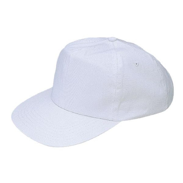 Whites Baseballcap weiß, A220