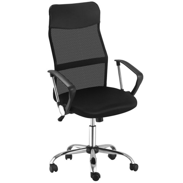 HOMCOM Ergonomischer Bürostuhl, Gaming Stuhl, Drehstuhl mit Wippenfunktion, höhenverstellbar, A2-0093