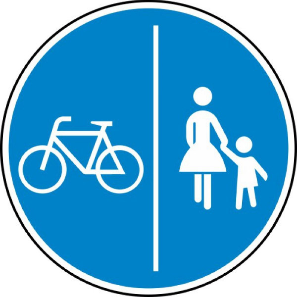 Stein HGS Getrennter Rad- und Gehweg, Radweg links Nr. 241-30, 420 mm, RA2, Flachform 2 mm, 241-30-121