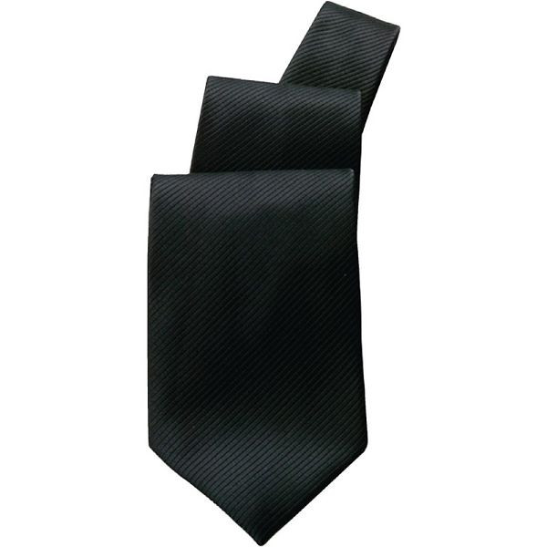Chef Works Uniform Works Krawatte Schwarz, A585, 0678544907316