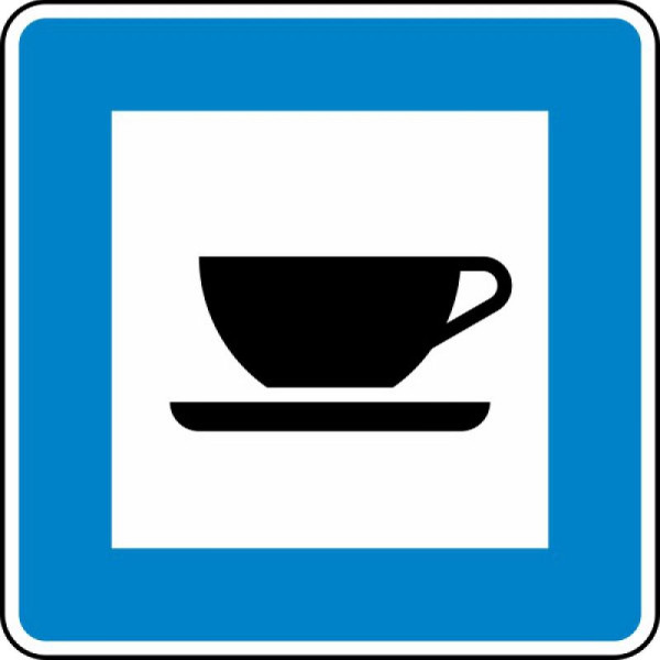 Stein HGS Autobahnkiosk Nr. 365-57, 840x840mm /RA1/Flachform 2mm, 365-57-211