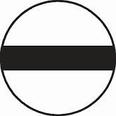 ELORA Schchraubendreher, kurze Form, Schlitz 1,2x6,5, 543-IS 80, 0543020805500