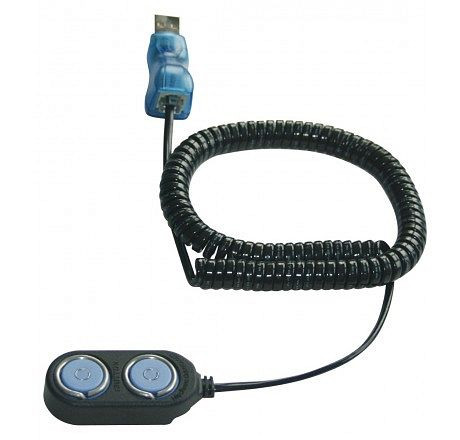 Cemo Schlüsselleser komplett mit USB-Adapter, 10878